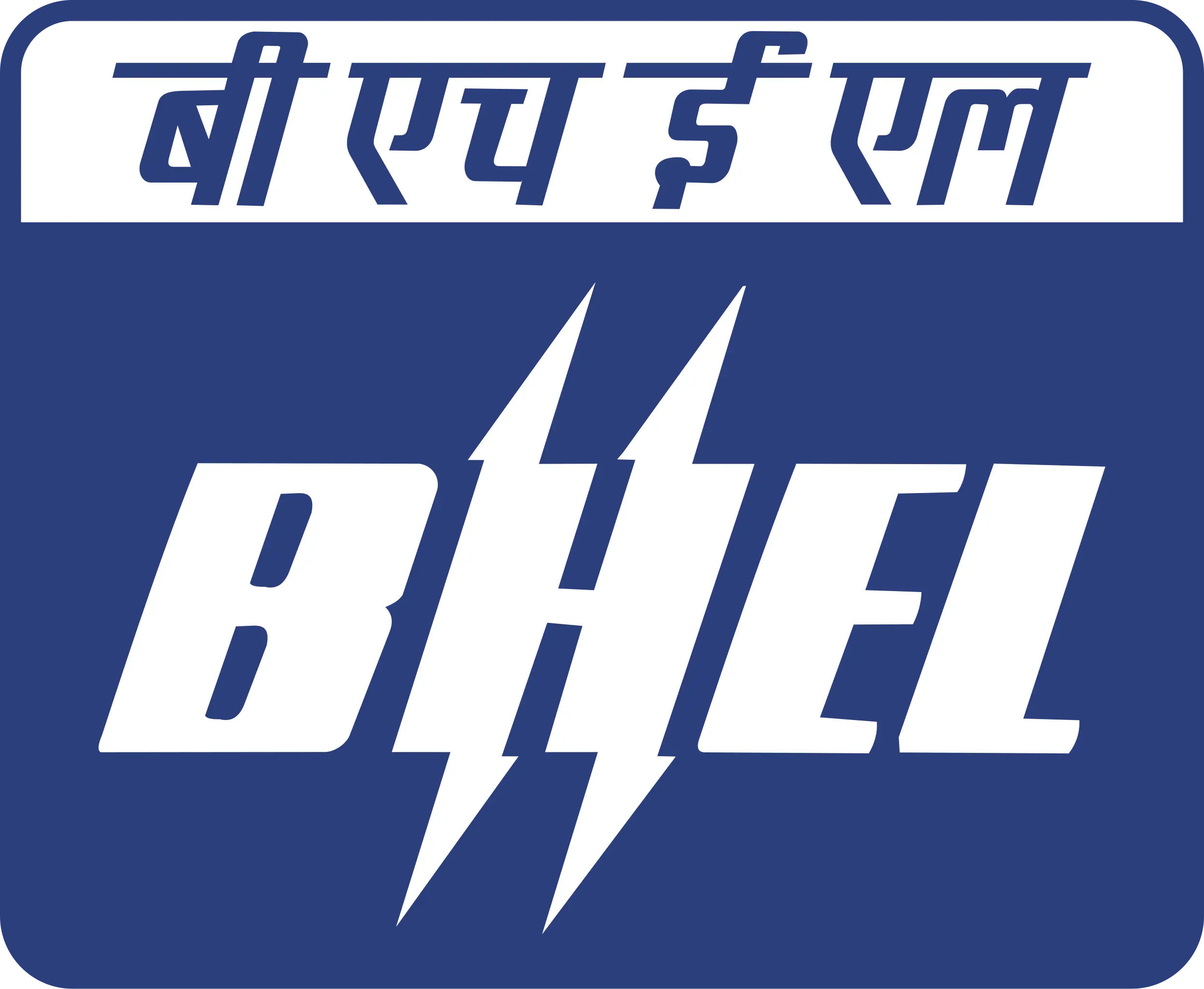 BHEL_logo